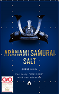 ARANAMI SAMURAI SALT